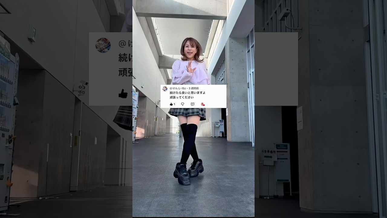 決定！継続は力なり！コメントにお応えして２００日まで【shuffle Shape of you】#dancevideo #shuffledance
