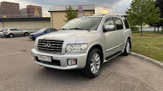 :  QX56 2008 .