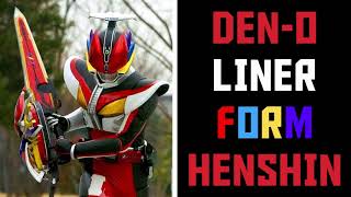 Download lagu Kamen Rider Den-O Liner Form Henshin Sound 仮面ライダー電王 ライナーフォーム 変身音 | StainStalk