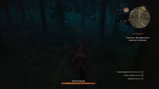 Прямои показ PS4 от ni384089