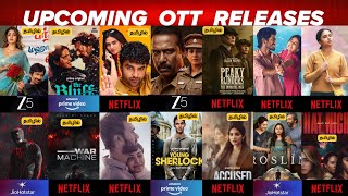 Upcoming New OTT Tamil Movies | Upcoming OTT Release Movies in Tamil & Tamil Dubbed Reviews