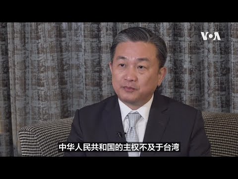 北京点名“顽固台独分子”,王定宇:习近平主政下的中国是“危邦”