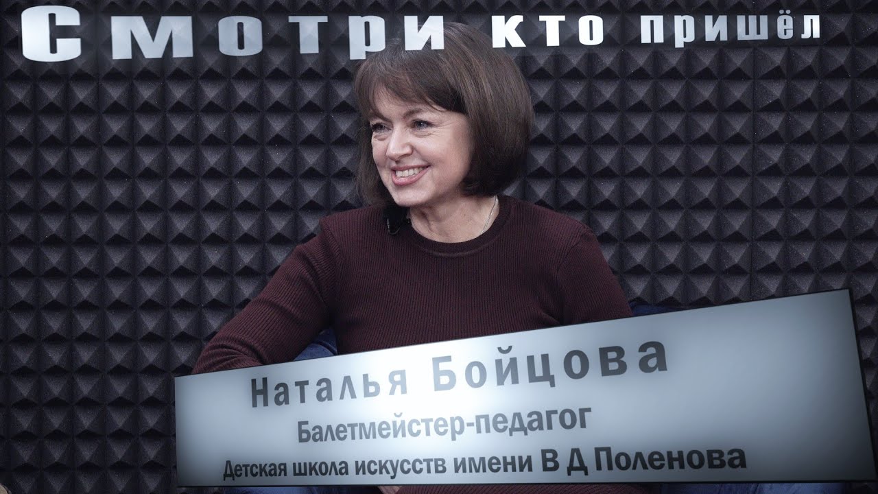 Смотри, кто пришёл...\" Меня отстранили в присутствии росгвардии ...