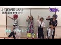 グラビティ『客が欲しい』教則動画