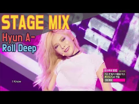 [60FPS] Hyun A - Roll Deep 교차편집(Stage Mix) @Show music core