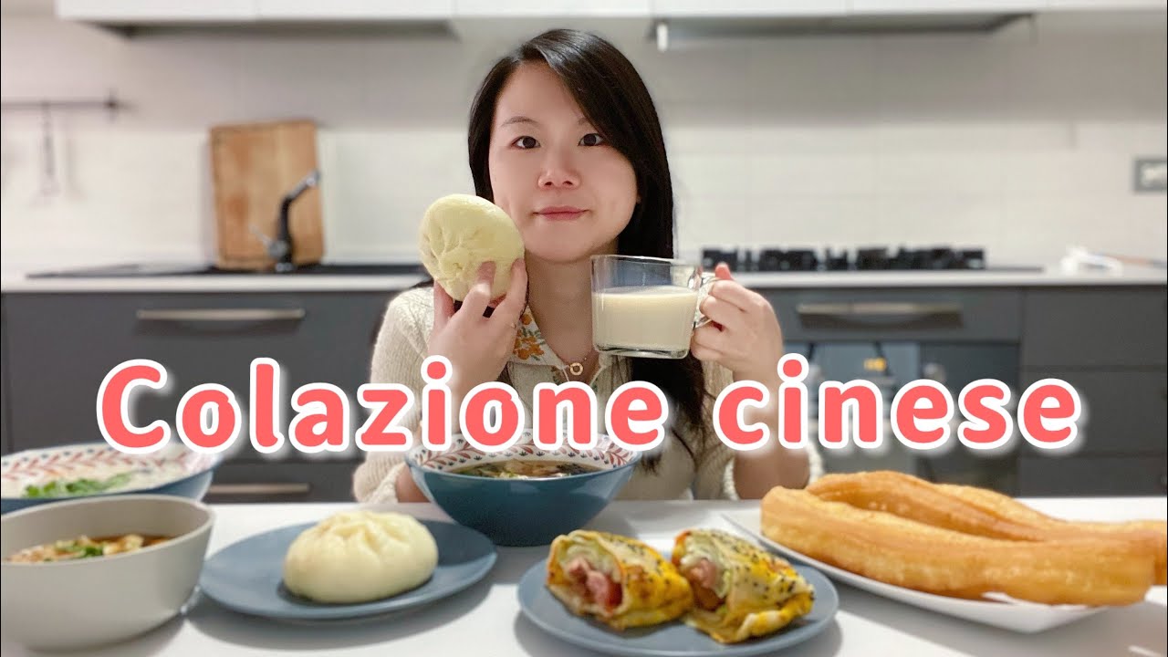 COLAZIONE CINESE cosa mangiano i cinesi alla mattina? 😆 YouTube COLAZIONE CINESE cosa mangiano i cinesi alla mattina? 😆 YouTube