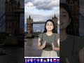 UK-India Update: New Opportunities for Indian Students in 2026!