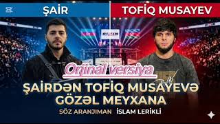 İslam Lerikli - Tofiq Musayev Rəvayəti 2026 Tam Versiya