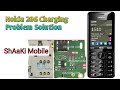 Nokia 206 Charging Problem Solution