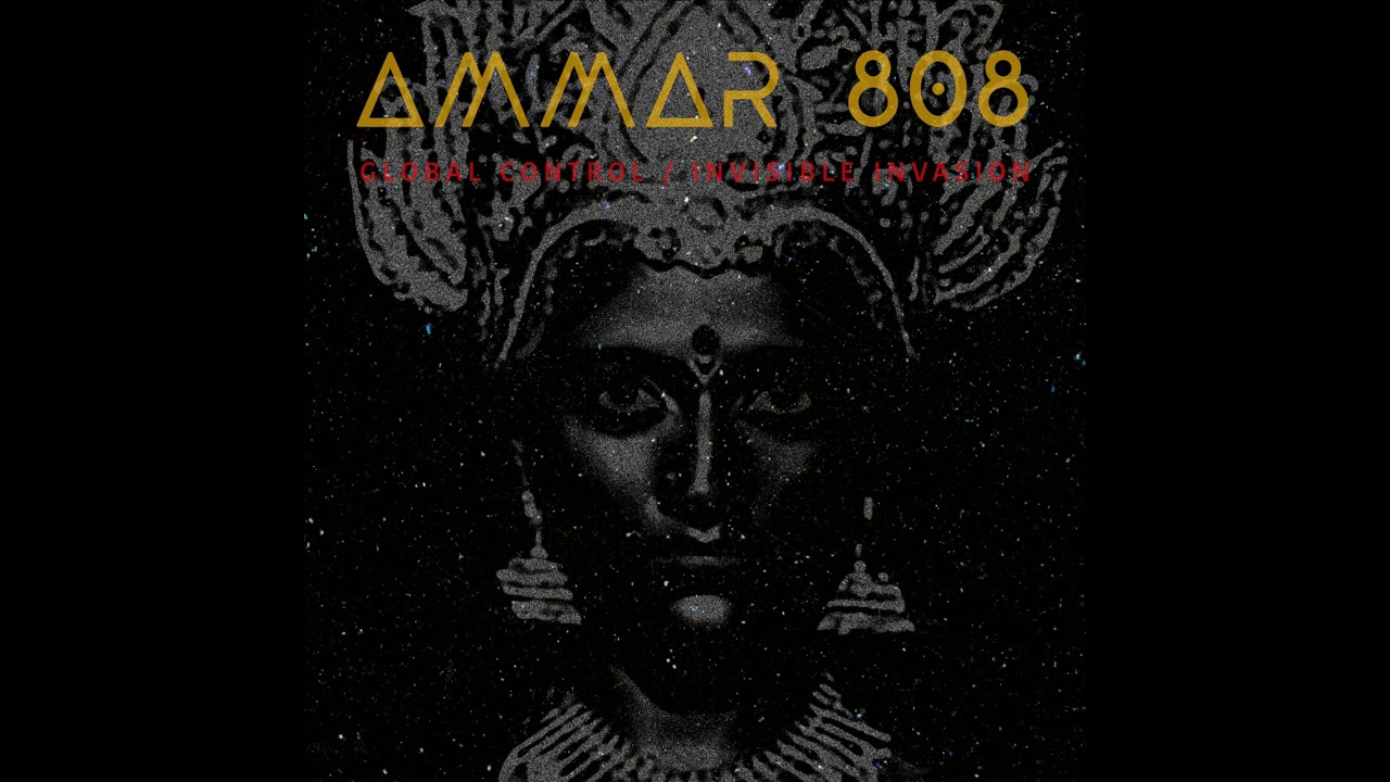 Ammar 808 - Geeta duniki