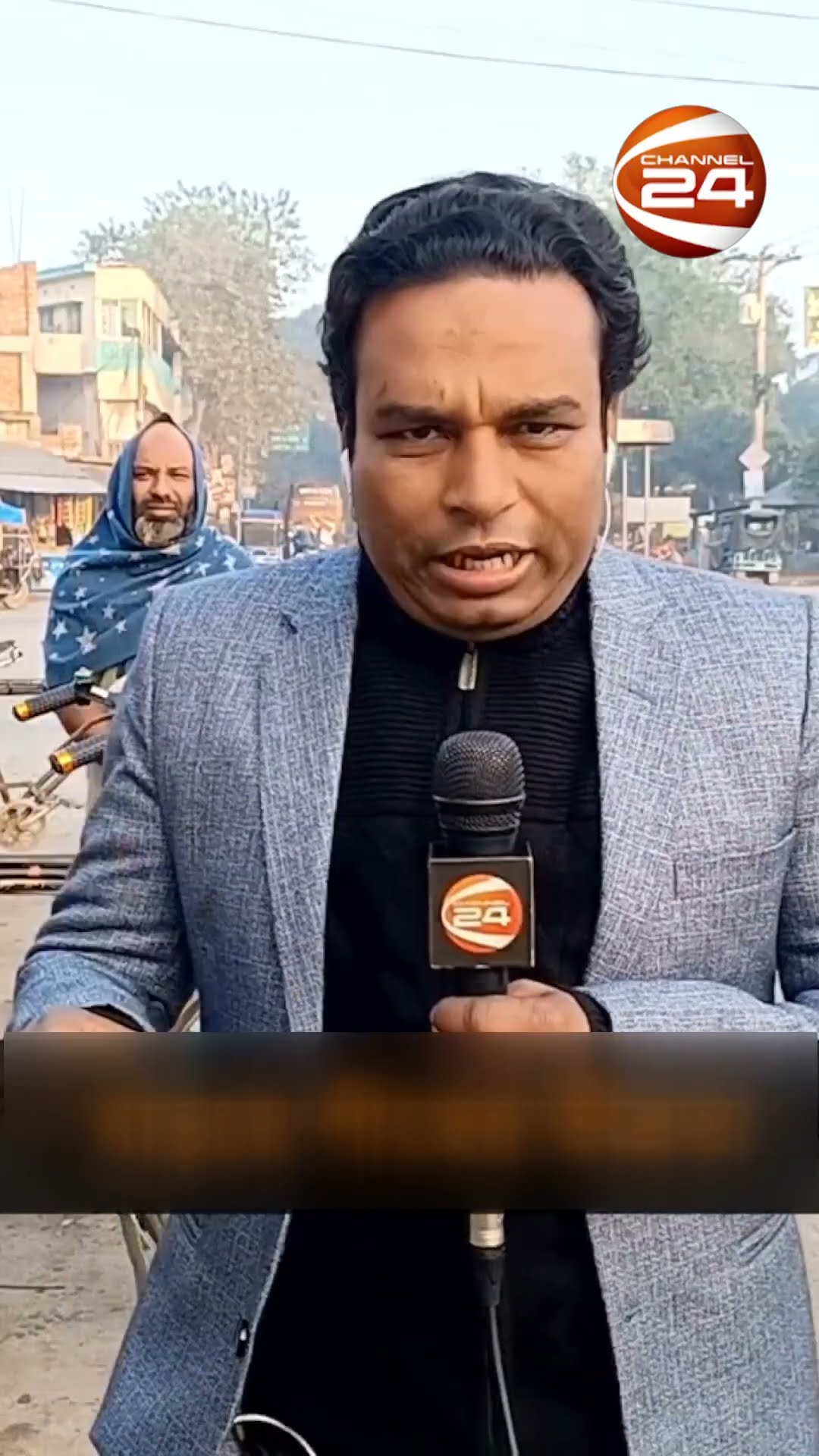 সারা দেশে বাড়েছে শীতের প্রকোপ | Channel 24