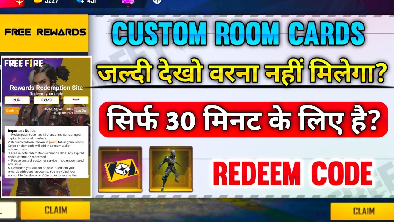 CUSTOM ROOM CARD REDEEM CODE FREE FIRE-para SAMSUNG,A3,A5,A6,A7,J2,J5,J7,S5,S6,S7,S9,A10,A20,A30,A50