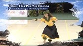 全日本フラ選手権13 ミズフラジャパン カヒコ 優勝 Youtube 全日本フラ選手権13 ミズフラジャパン カヒコ 優勝 Youtube
