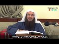 معنى قول الله تعالى وحلائل أبنائكم الذين من أصلابكم فضيلة الشيخ سالم بن سعد الطويل