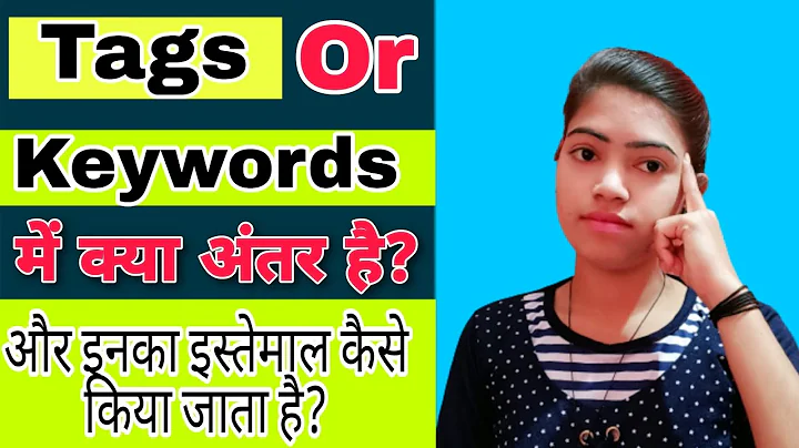 What Is Keywords || What Is Tag || Keywords And Tags For YouTube Videos || Keywords And Tags Kya Hai