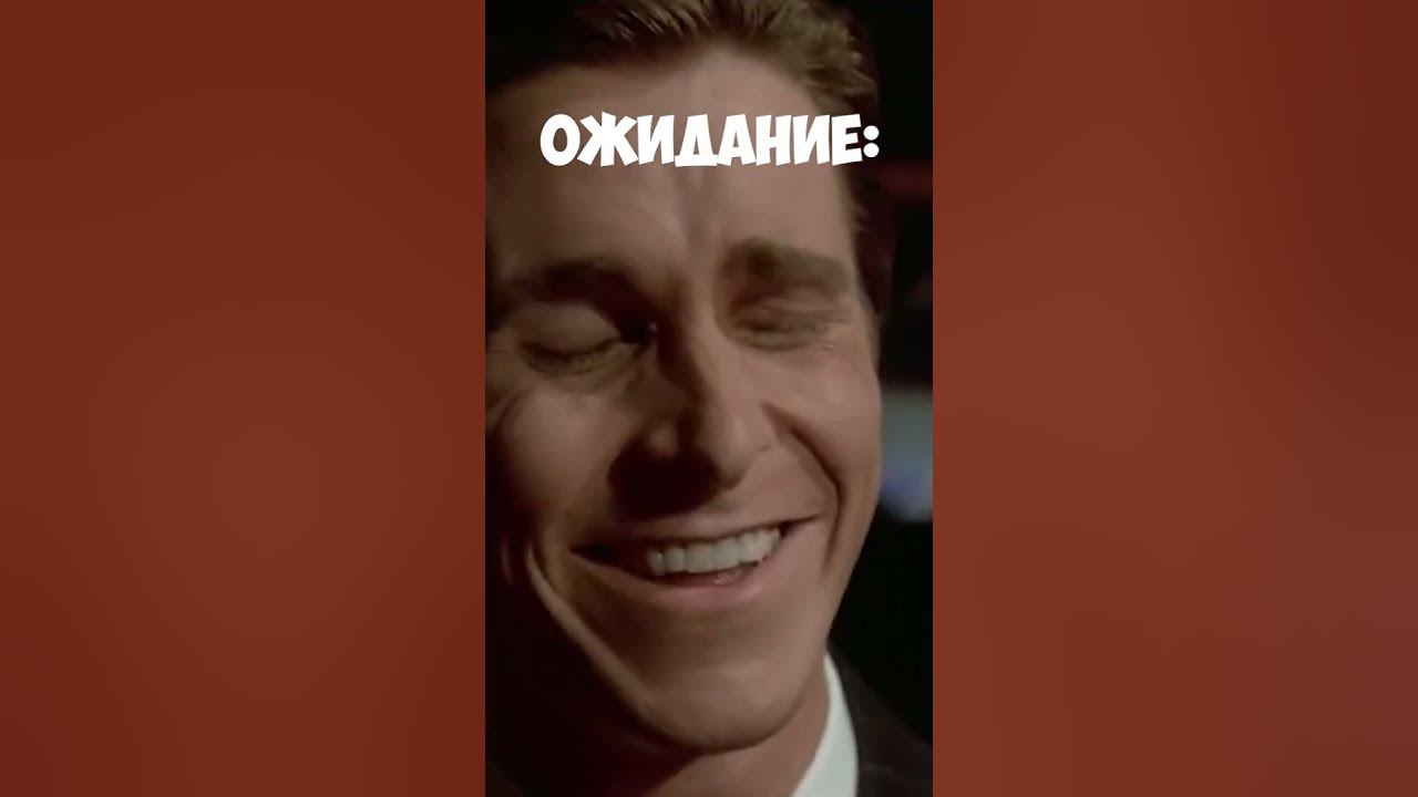 Друзья сигмы
