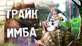 ARK Survival Evolved | Мод Annunaki 2 Reborn | Серия #4