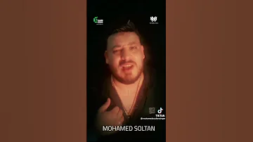 محمد سلطان تعبان بموت 
