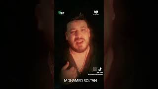 محمد سلطان تعبان بموت