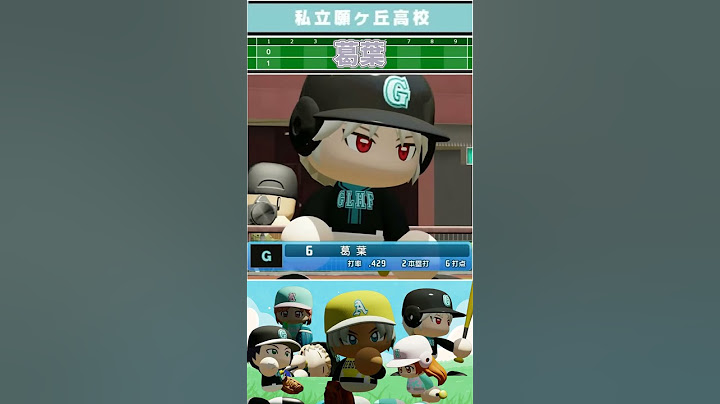 【 #にじ甲2024 】可愛い登場モーション【イブラヒム/葛葉/剣持刀也/笹木咲/風楽奏斗/ラトナ・プティ/にじさんじ/切り抜き】#shorts