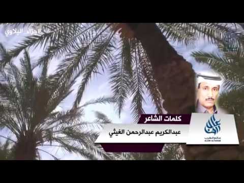 شيلات دنياك لا ترحم