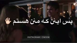 همه از غریبه خوردن ولی من از خودی😊