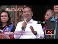 侯友宜合體李全教遭嗆「跟黑金站一起」 藍營反擊：民進黨沒抓半個