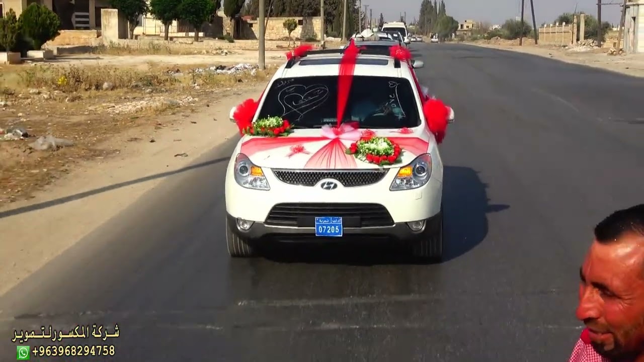 شركة المكسورلتصوير والمنشد أحمد أبوالنور نقدم زفة  العريس أحمد محمود البكري للحجز963968294758+