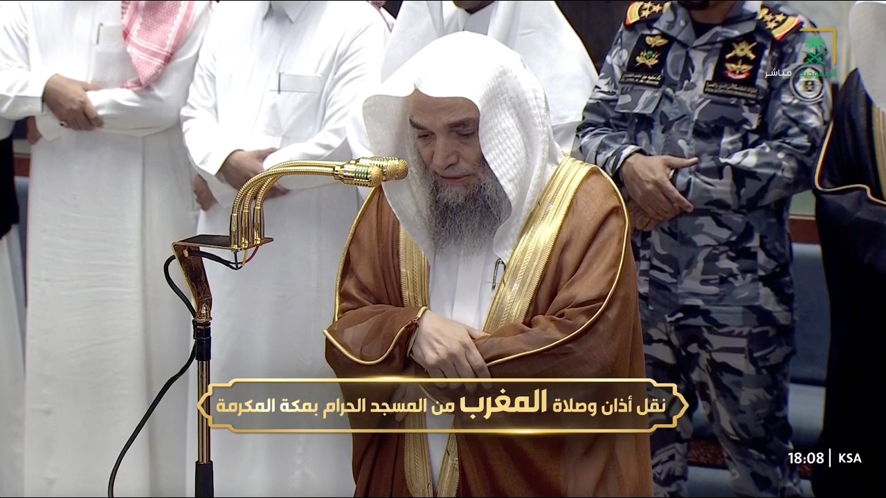 صلاة المغرب للشيخ فيصل غزاوي 2 جمادى الأولى 1448هـ