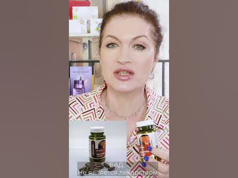 От паразитов и гельминтов без побочки! Новый препарат! - YouTube