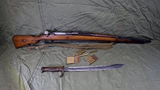 1954 Ankara Atf Askeri Tüfek Fabrika Turkish M38 Mauser Rifle Information Video.