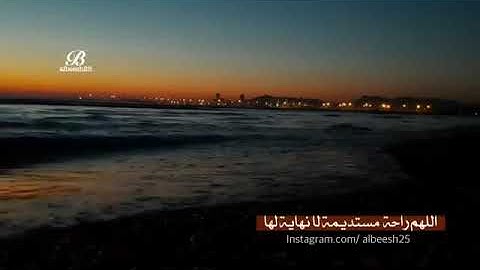 حالات واتساب // تلاوة هادئة // ناصر القطامي // قران كريم // مقاطع دينية //