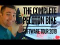 The Complete Peloton Bike Dashboard Tour 2019