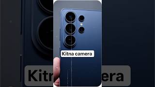 Samsung S26 Ultra Reality Check 😱 #shorts #samsung #viral