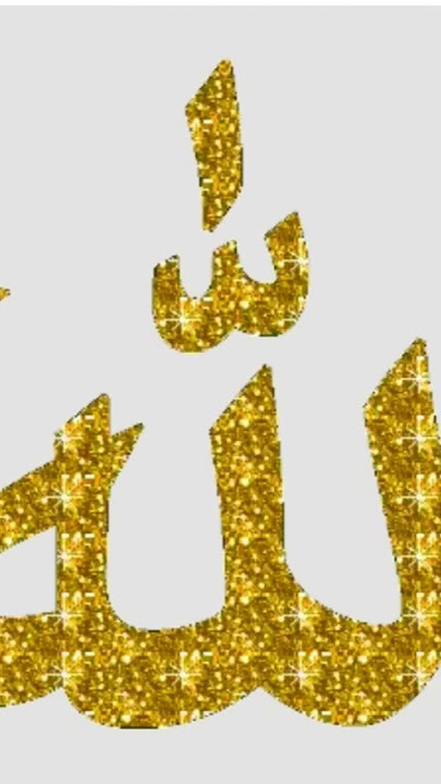 Solawat bejanji ya Allah semuga yang light video lancer rezeki ya