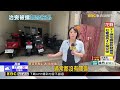 透天厝被停車擋出入奠祭受阻 警強勢拖吊@newsebc