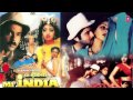 Parody Song Full Song (Audio) | Mr. India | Anil Kapoor, Sridevi