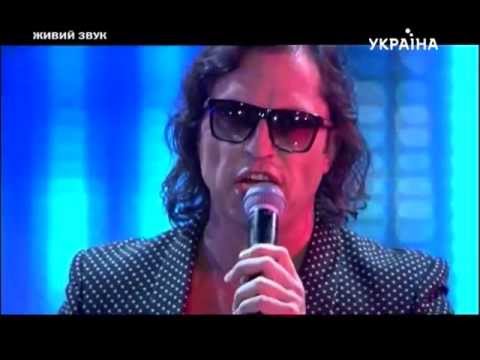 Артур Пирожков ''Я Звезда'' Новая Волна 2013