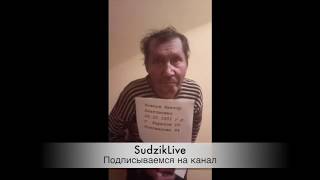 🔴АЛКАШ УБИЛ ЖЕНУ/ПРИЗНАНИЕ В УБИЙСТВЕ/СМЕШНОЕ ВИДЕО/УКРАИНА/ХАРЬКОВ/ШОК ВИДЕО/