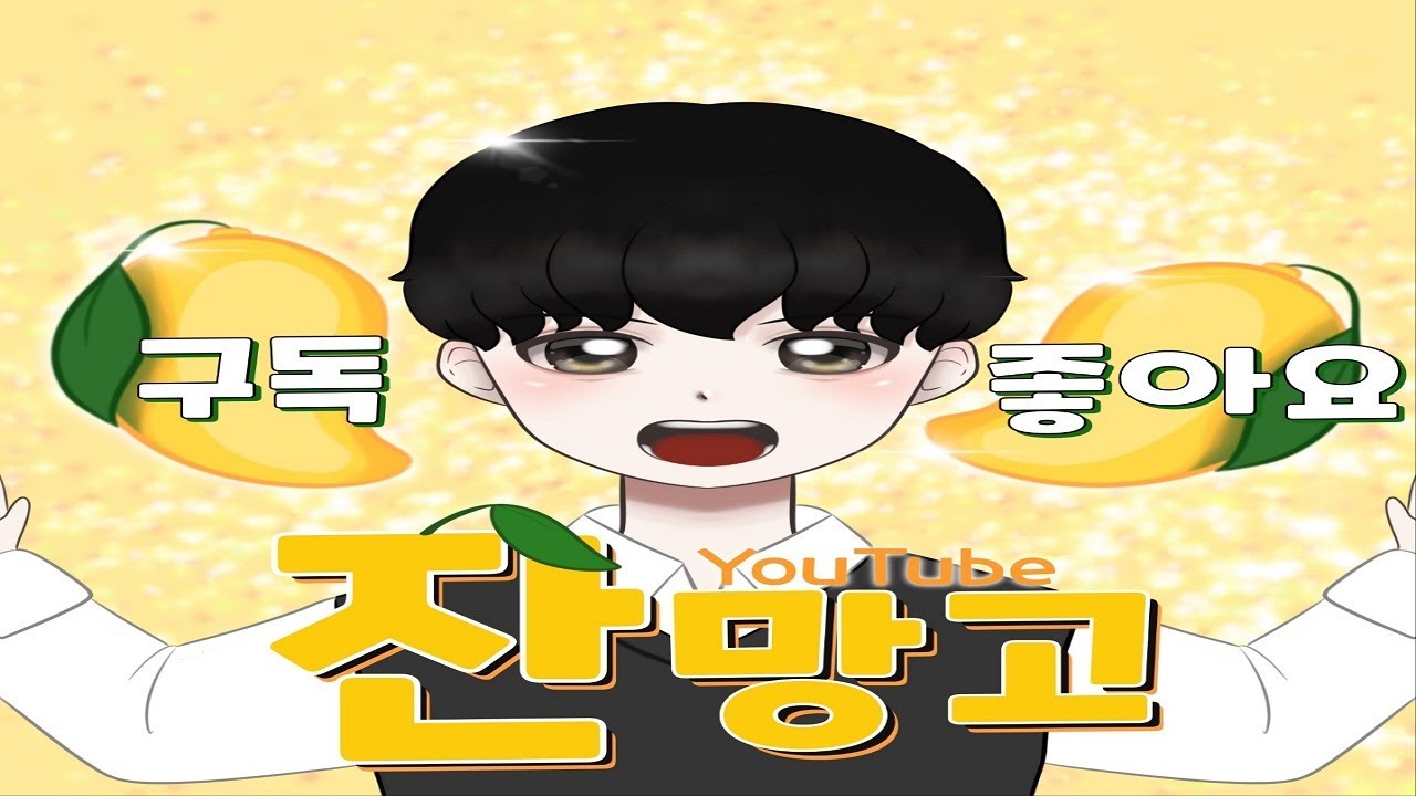 [알리사6.4빙결] 어비스 지옥 15 맛보기 (2026.01.19)＞마비노기 모바일