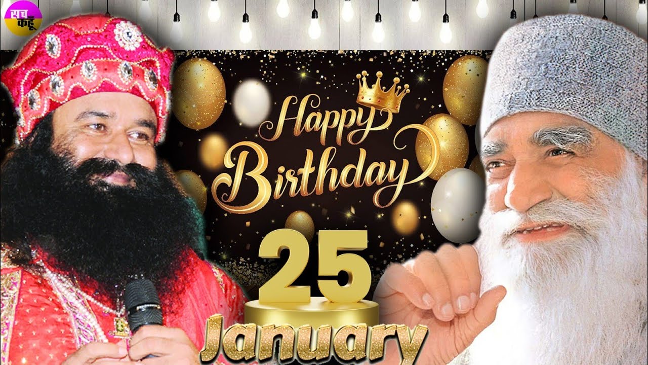 Saint MSG ने दी MSG Bhandara की बधाई | Dera Sacha Sauda | 25 january 2024 | Shah Satnam Ji Maharaj