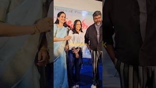 Iniya Va Enga Calls Daughter On Stage