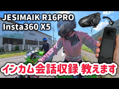 のんのん🏍️💚 - YouTube