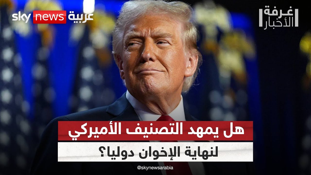 ������ ����� �� �������.. ����� ������ ����� ��������� | #����_�������
 - نشر قبل 29 دقيقة