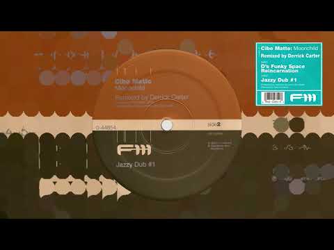 Cibo Matto — Cibo Matto - Moonchild (Jazzy Dub #1)
