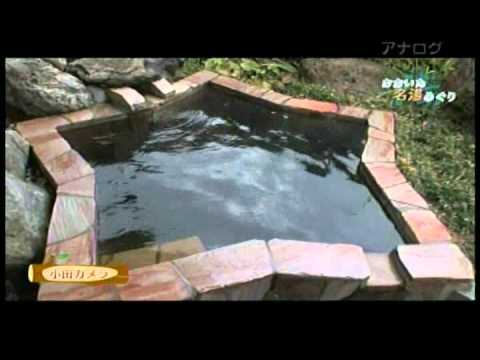 龍門の滝温泉郷 OBSかぼすタイム おおいた名湯めぐり