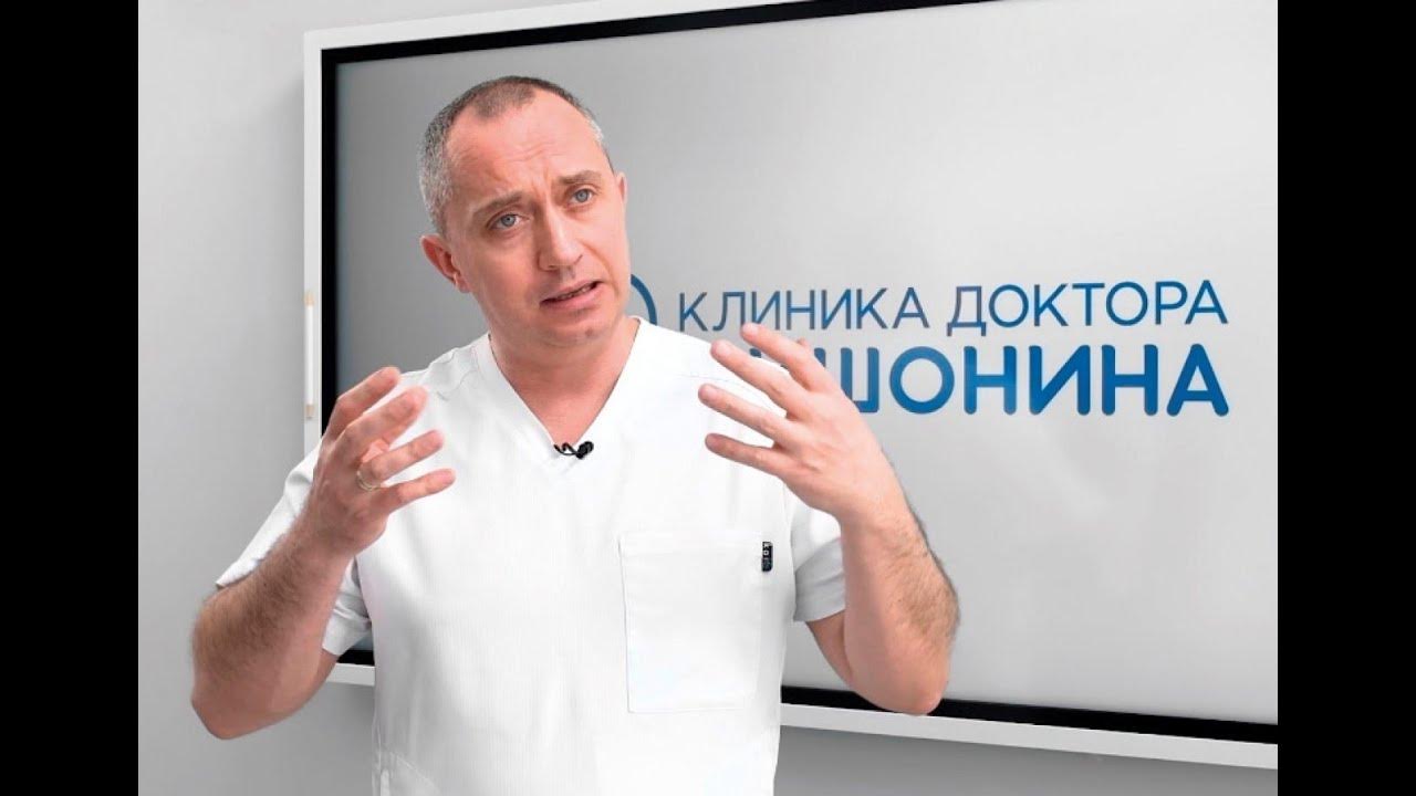 Д-р Александър Шишонин – автор на нашумялата ГИМНАСТИКА ЗА ШИЯТА, към ...