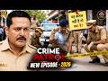 भीड़भाड़ वाले बाज़ार में खुलेआम हुआ वो क़त्ल.. पुलिस ने 48 घंटे में किया खुलासा! | Crime Patrol 2026
