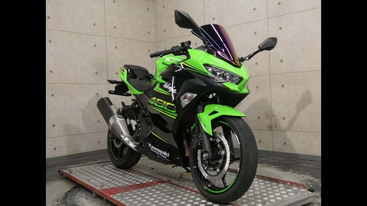 Ninja 400 | リバースオート