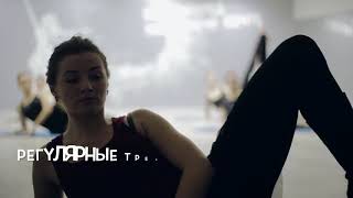 Боди-балет для взрослых. Занятия для начинающих. Боди-балет для взрослых. Занятия для начинающих.